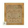 Harriet Charlesworth 1822 Sampler